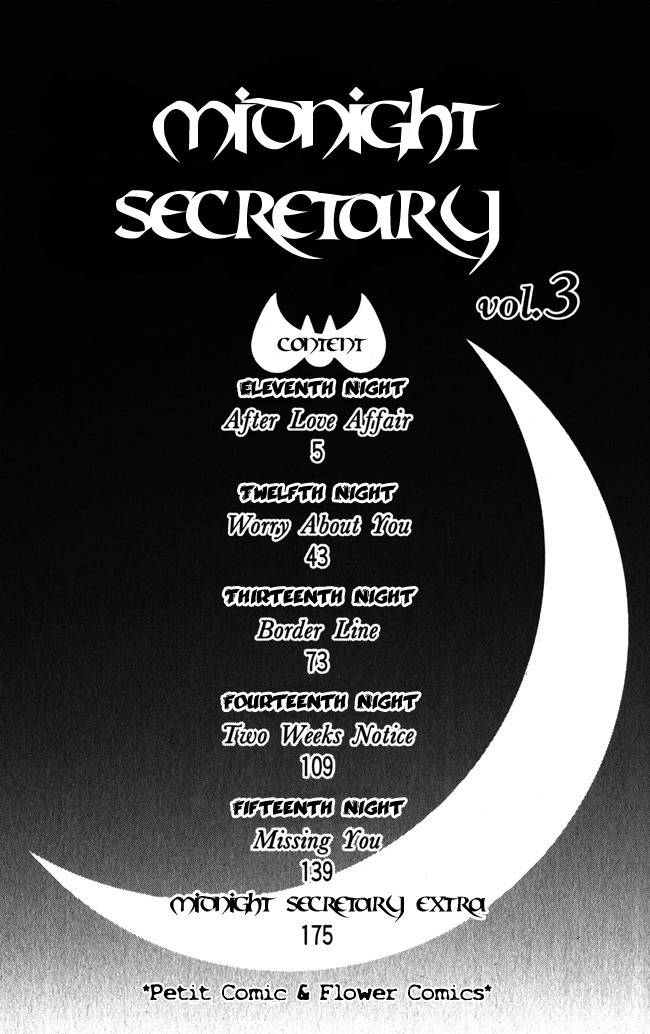 Midnight Secretary Chapter 11 page 8 - Chapter 11: After Love Affair