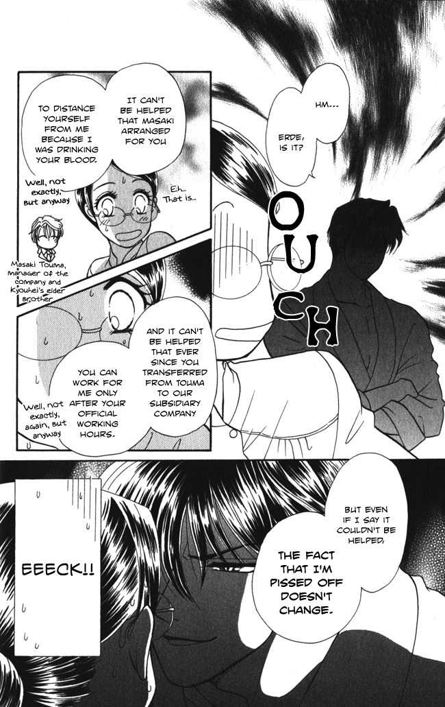 Midnight Secretary Chapter 12 page 10 - Chapter 12: Worry About You