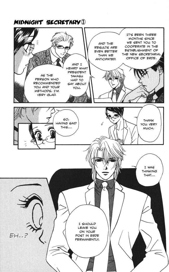 Midnight Secretary Chapter 12 page 15 - Chapter 12: Worry About You