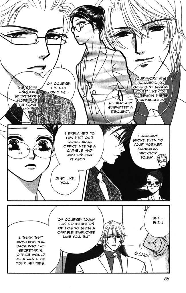 Midnight Secretary Chapter 12 page 16 - Chapter 12: Worry About You
