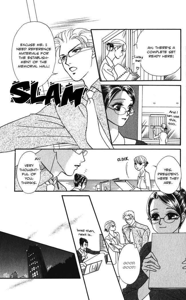Midnight Secretary Chapter 12 page 23 - Chapter 12: Worry About You