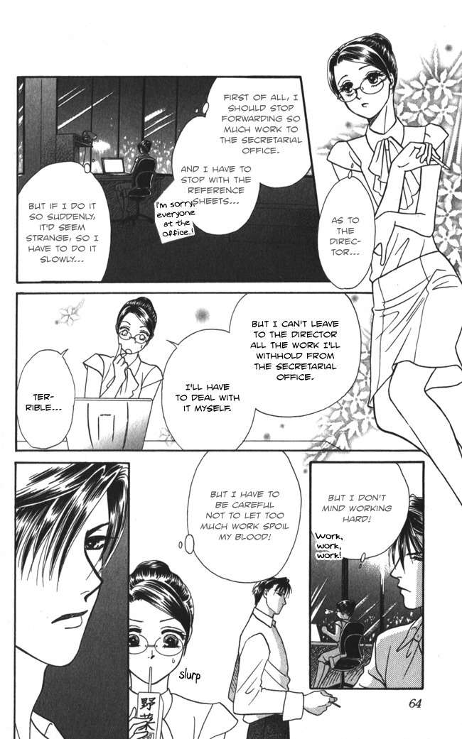 Midnight Secretary Chapter 12 page 24 - Chapter 12: Worry About You