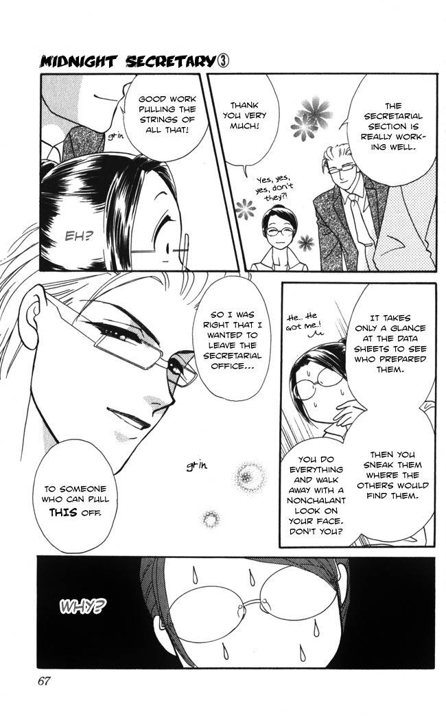Midnight Secretary Chapter 12 page 27 - Chapter 12: Worry About You