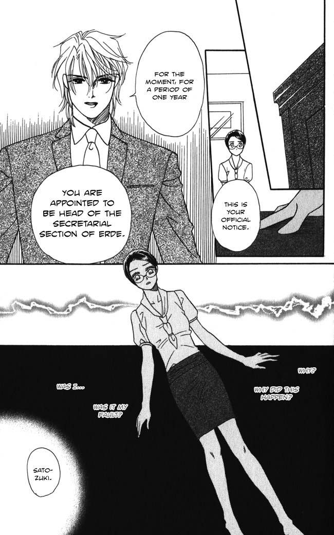 Midnight Secretary Chapter 12 page 29 - Chapter 12: Worry About You