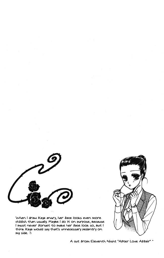 Midnight Secretary Chapter 12 page 4 - Chapter 12: Worry About You