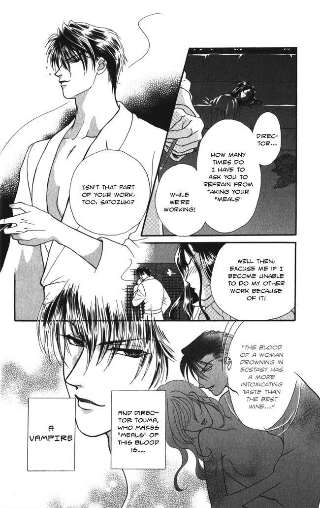 Midnight Secretary Chapter 12 page 6 - Chapter 12: Worry About You
