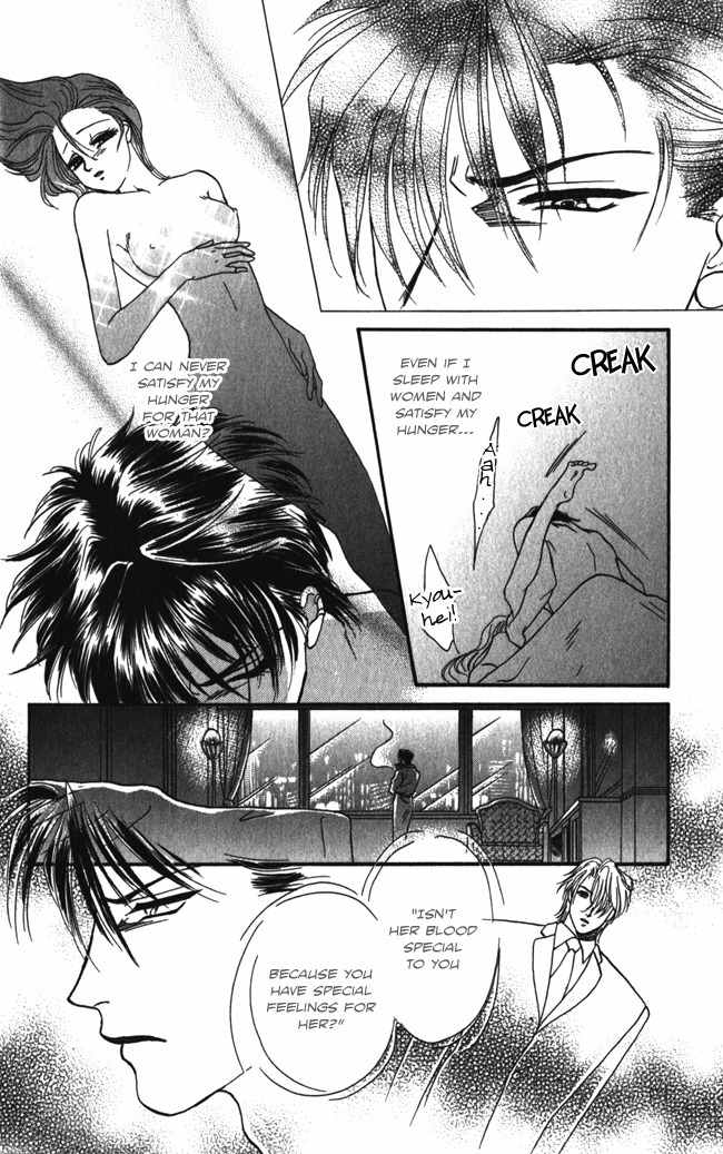 Midnight Secretary Chapter 13 page 20 - Chapter 13: Border Line