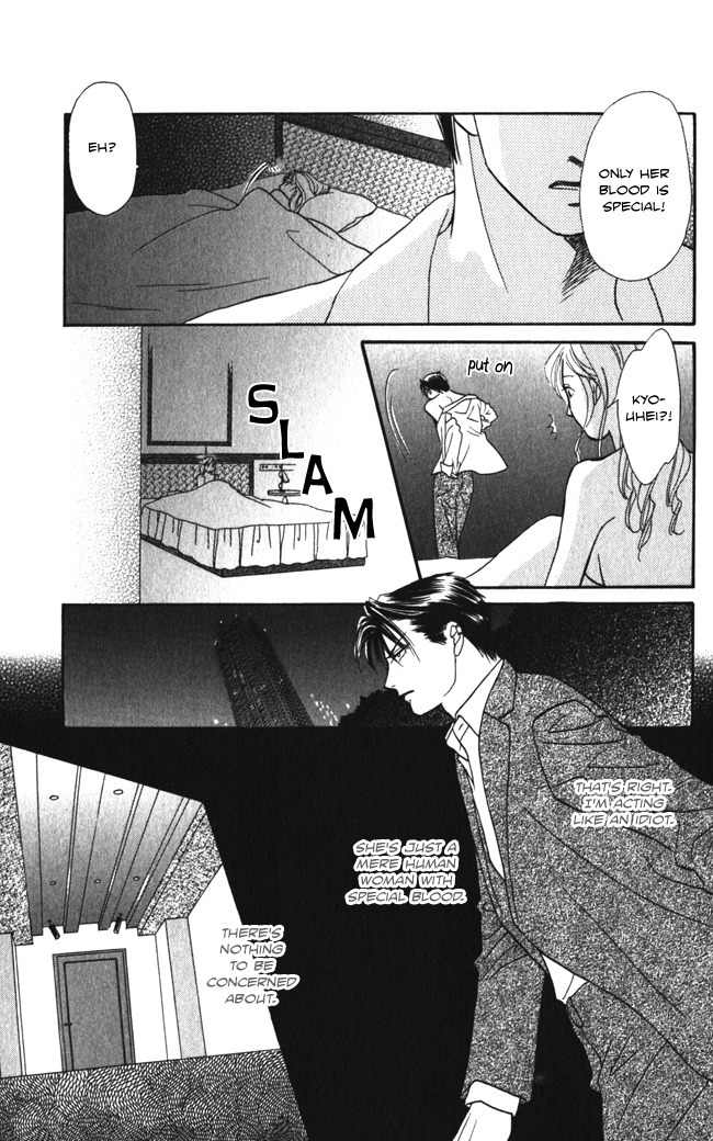 Midnight Secretary Chapter 13 page 21 - Chapter 13: Border Line