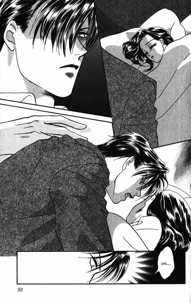 Midnight Secretary Chapter 13 page 23 - Chapter 13: Border Line