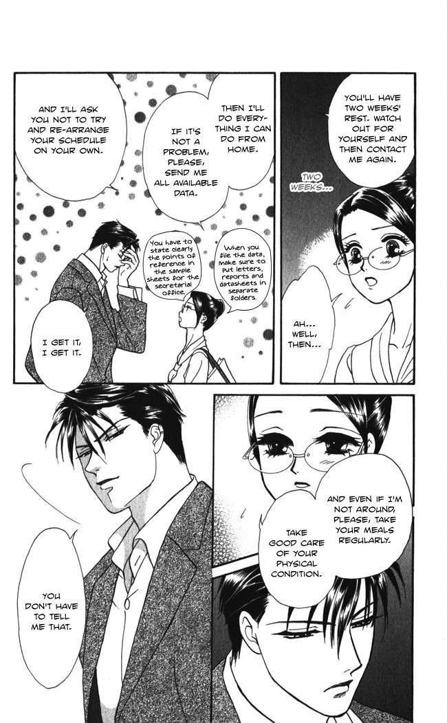 Midnight Secretary Chapter 13 page 34 - Chapter 13: Border Line