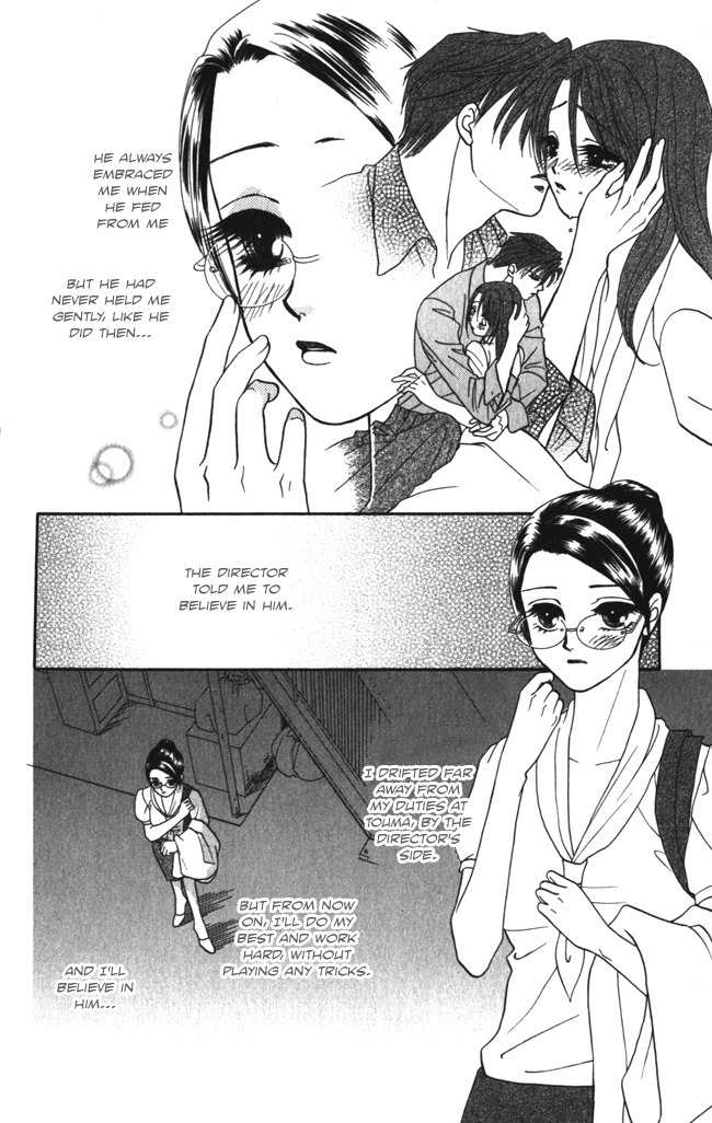 Midnight Secretary Chapter 13 page 36 - Chapter 13: Border Line