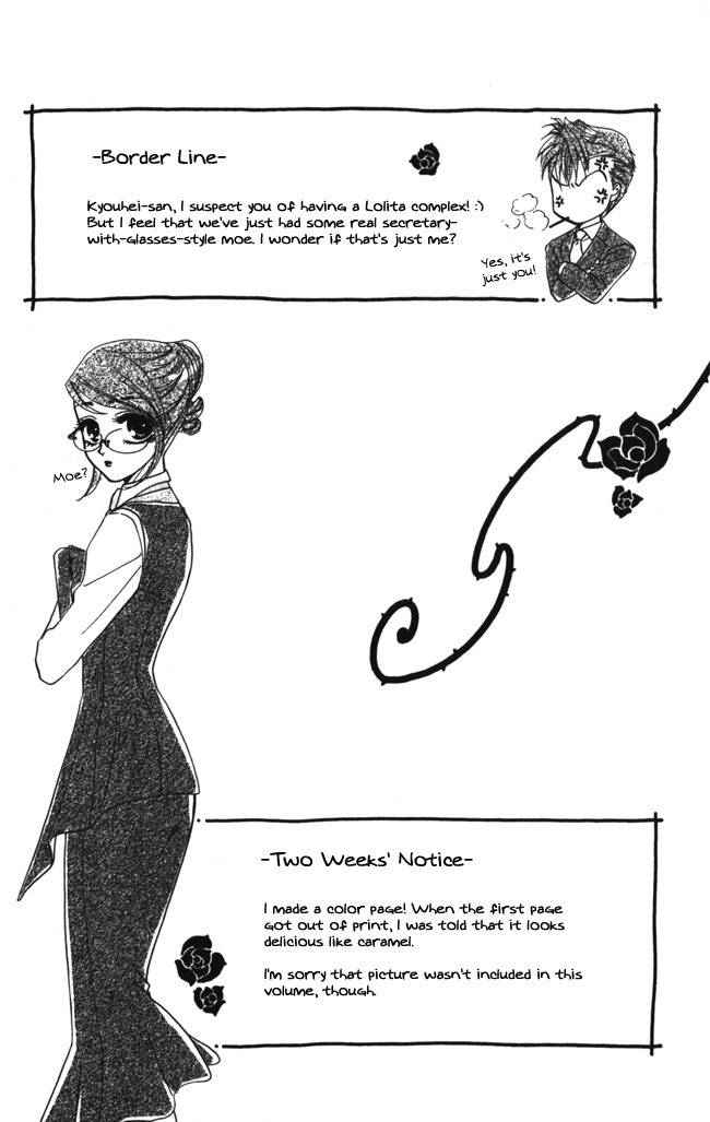 Midnight Secretary Chapter 13 page 38 - Chapter 13: Border Line