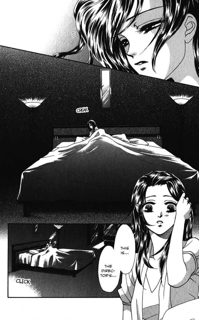 Midnight Secretary Chapter 13 page 4 - Chapter 13: Border Line