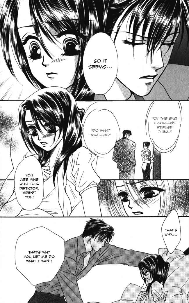 Midnight Secretary Chapter 13 page 9 - Chapter 13: Border Line