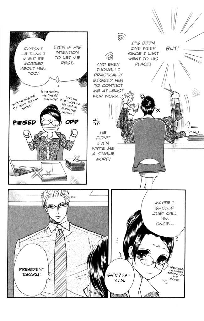 Midnight Secretary Chapter 14 page 10 - Chapter 14: Two Weeks Notice