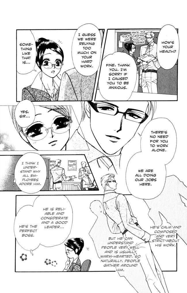 Midnight Secretary Chapter 14 page 11 - Chapter 14: Two Weeks Notice