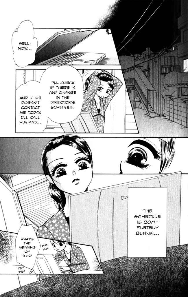 Midnight Secretary Chapter 14 page 13 - Chapter 14: Two Weeks Notice