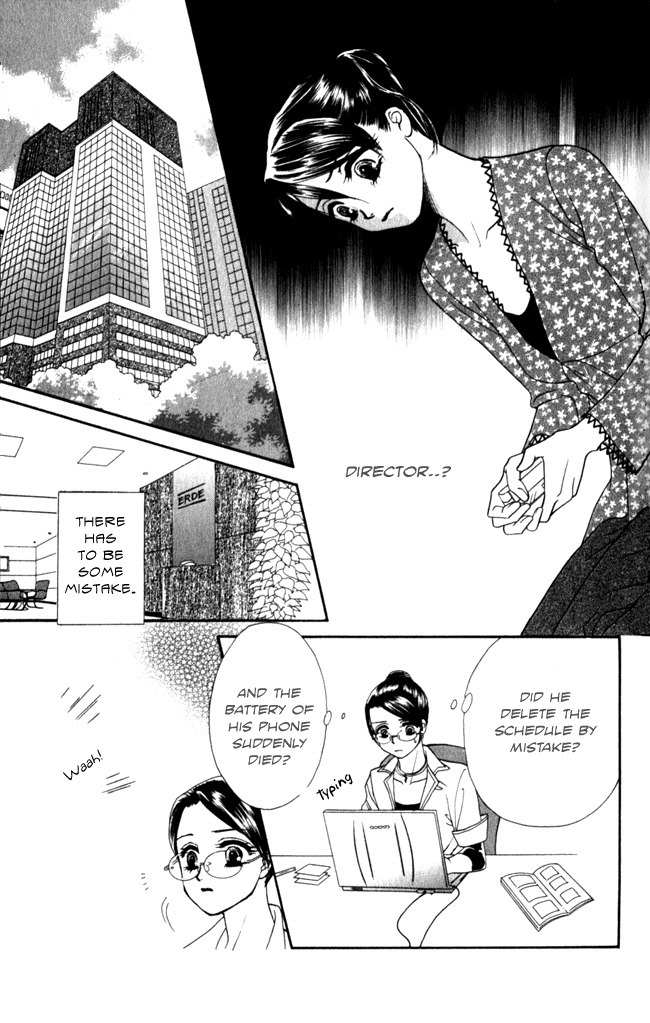Midnight Secretary Chapter 14 page 15 - Chapter 14: Two Weeks Notice