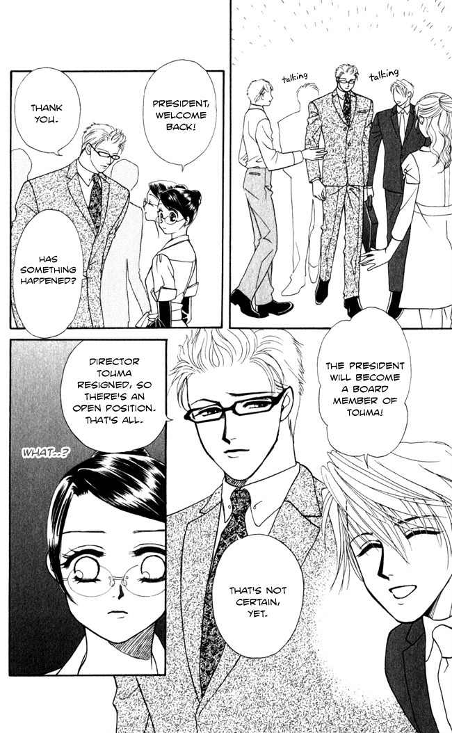 Midnight Secretary Chapter 14 page 16 - Chapter 14: Two Weeks Notice