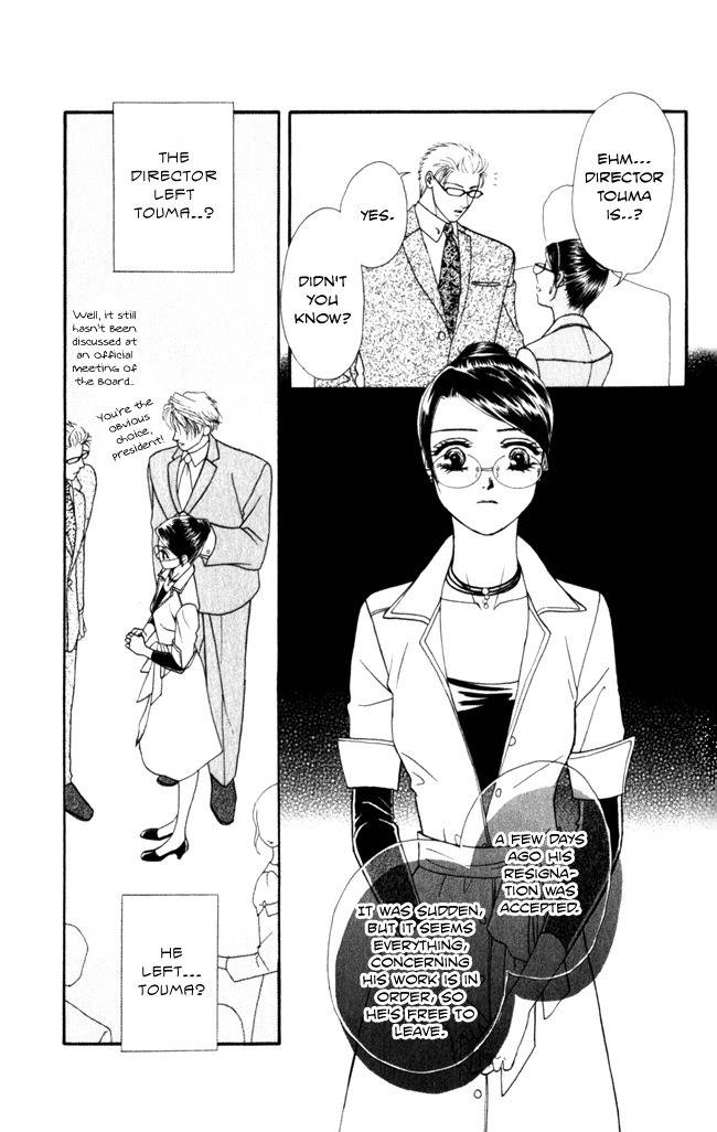 Midnight Secretary Chapter 14 page 17 - Chapter 14: Two Weeks Notice