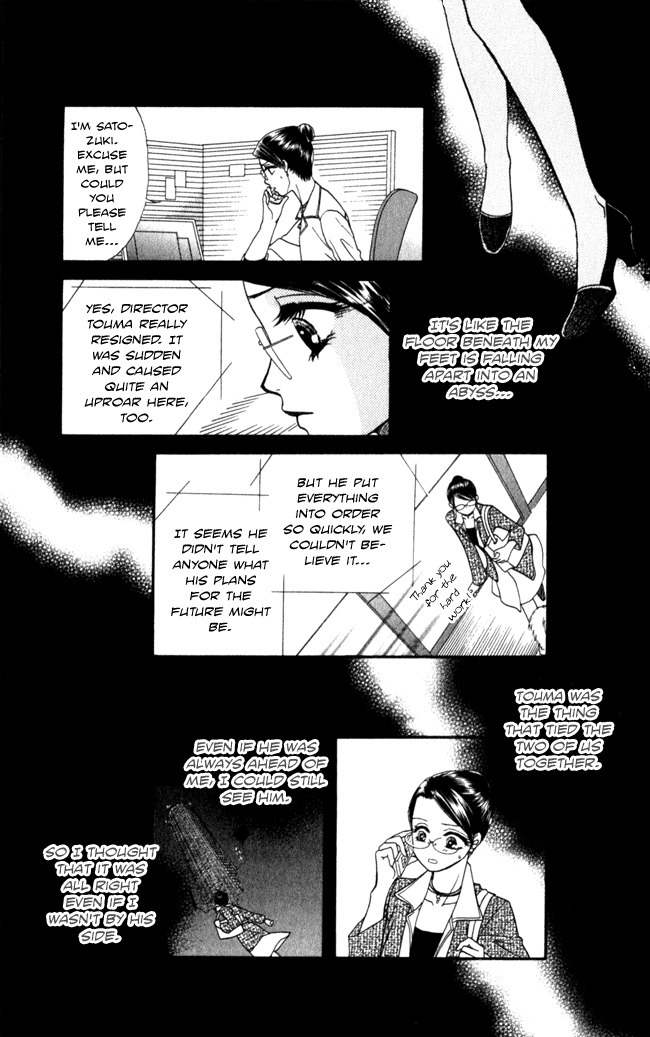 Midnight Secretary Chapter 14 page 19 - Chapter 14: Two Weeks Notice