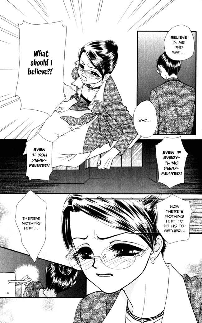 Midnight Secretary Chapter 14 page 21 - Chapter 14: Two Weeks Notice