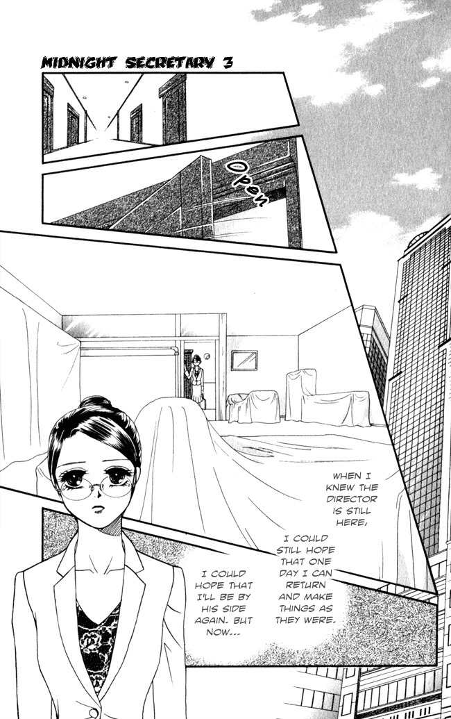 Midnight Secretary Chapter 14 page 25 - Chapter 14: Two Weeks Notice