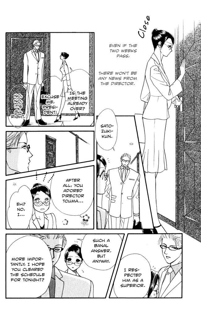 Midnight Secretary Chapter 14 page 26 - Chapter 14: Two Weeks Notice