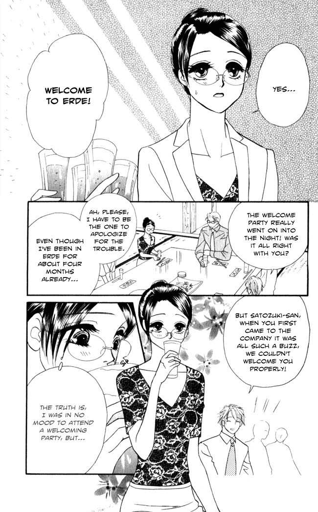 Midnight Secretary Chapter 14 page 27 - Chapter 14: Two Weeks Notice