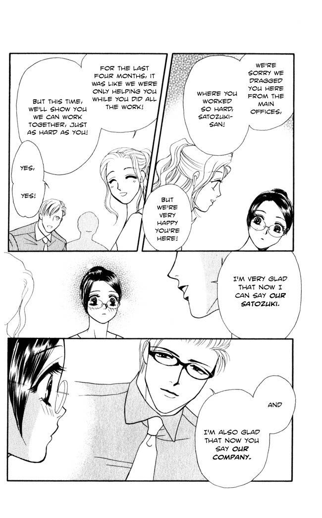 Midnight Secretary Chapter 14 page 28 - Chapter 14: Two Weeks Notice
