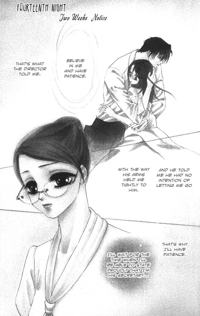 Midnight Secretary Chapter 14 page 3 - Chapter 14: Two Weeks Notice