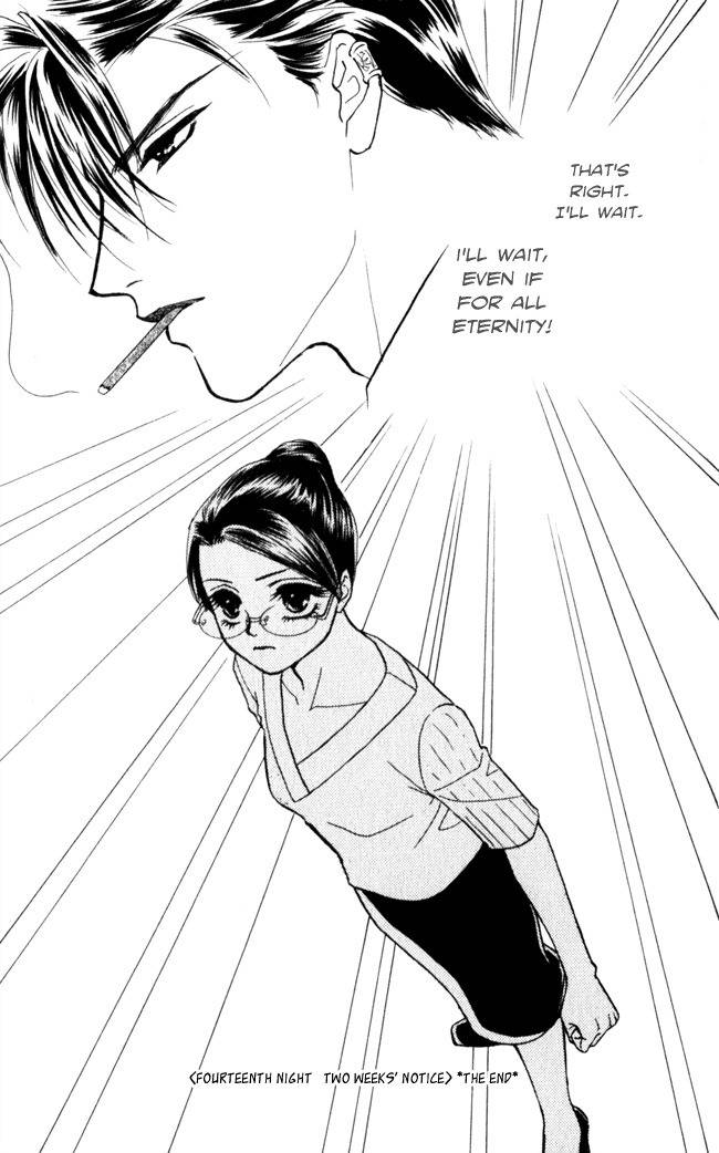 Midnight Secretary Chapter 14 page 31 - Chapter 14: Two Weeks Notice