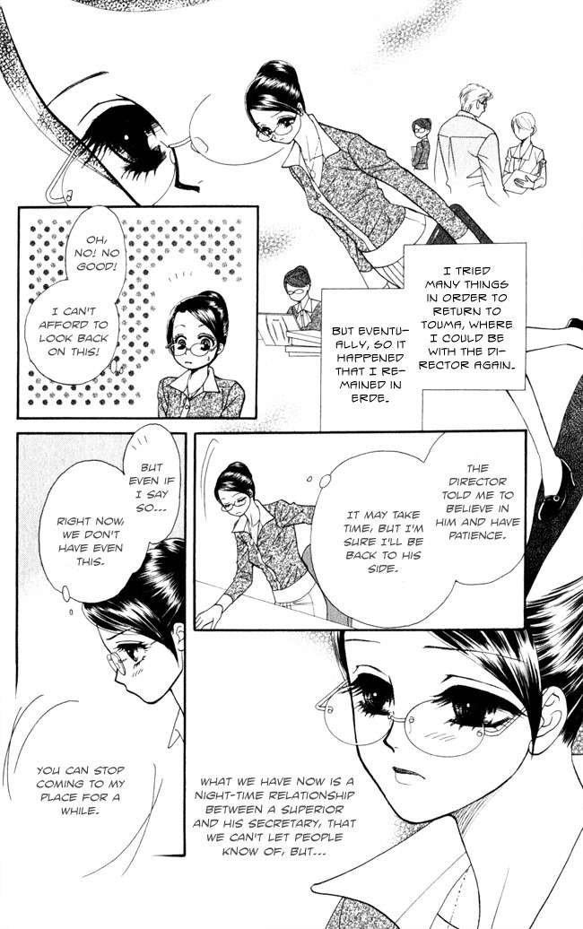 Midnight Secretary Chapter 14 page 8 - Chapter 14: Two Weeks Notice