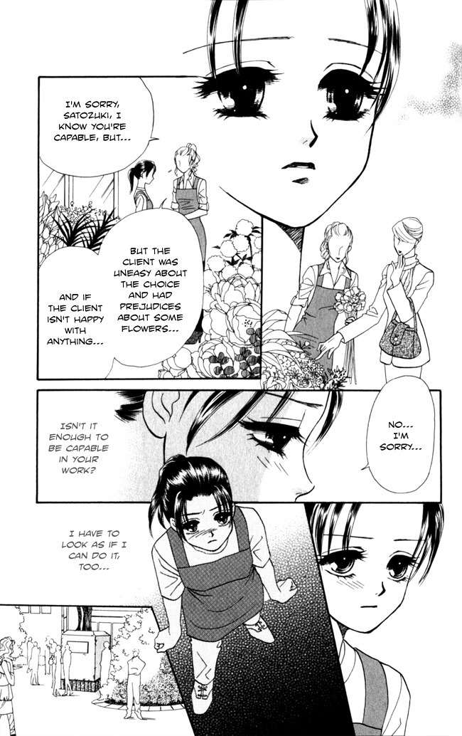 Midnight Secretary Chapter 15.5 page 10 - Chapter 15.5: Extra