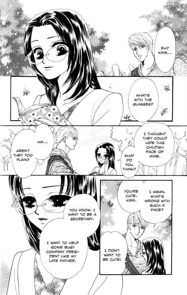 Midnight Secretary Chapter 15.5 page 11 - Chapter 15.5: Extra