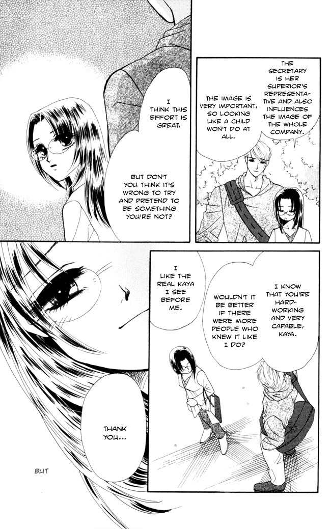 Midnight Secretary Chapter 15.5 page 12 - Chapter 15.5: Extra