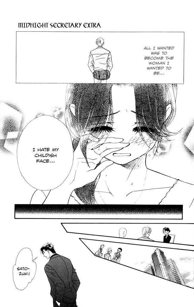Midnight Secretary Chapter 15.5 page 14 - Chapter 15.5: Extra