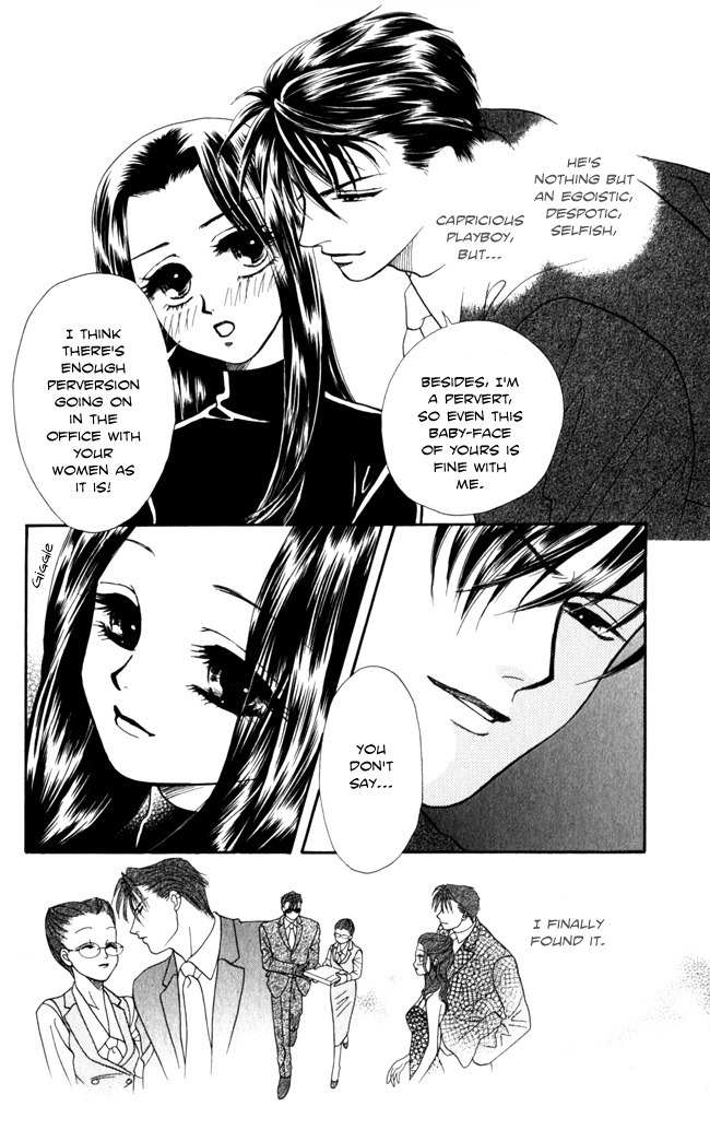 Midnight Secretary Chapter 15.5 page 17 - Chapter 15.5: Extra