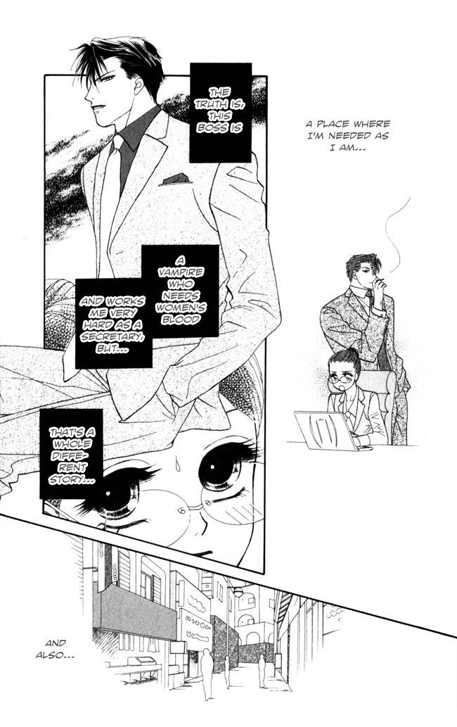 Midnight Secretary Chapter 15.5 page 18 - Chapter 15.5: Extra