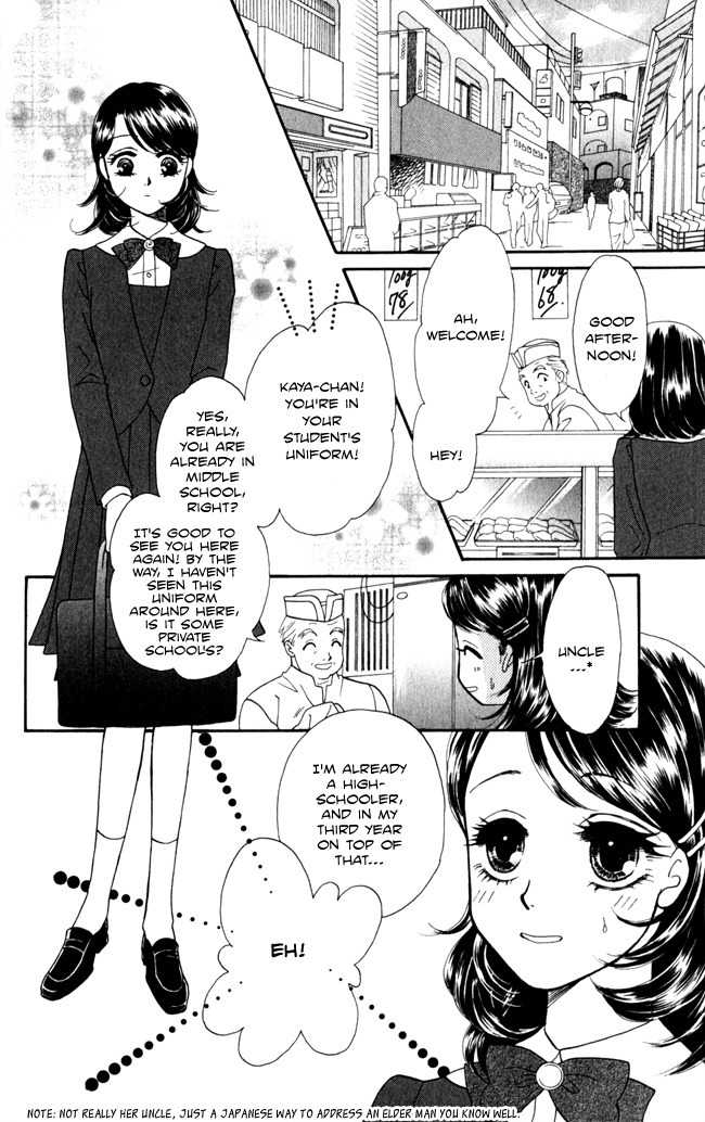Midnight Secretary Chapter 15.5 page 5 - Chapter 15.5: Extra