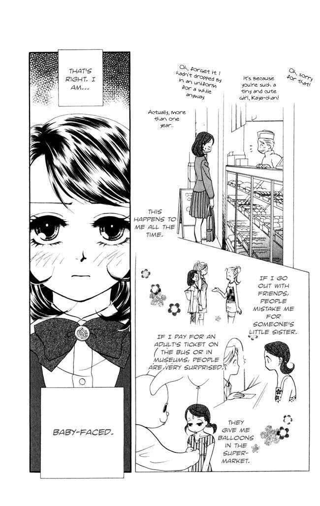 Midnight Secretary Chapter 15.5 page 6 - Chapter 15.5: Extra