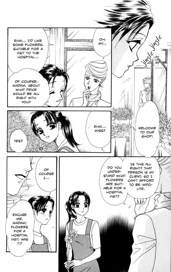 Midnight Secretary Chapter 15.5 page 9 - Chapter 15.5: Extra