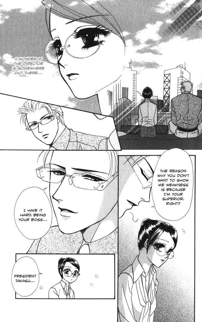 Midnight Secretary Chapter 15 page 14 - Chapter 15: Missing You