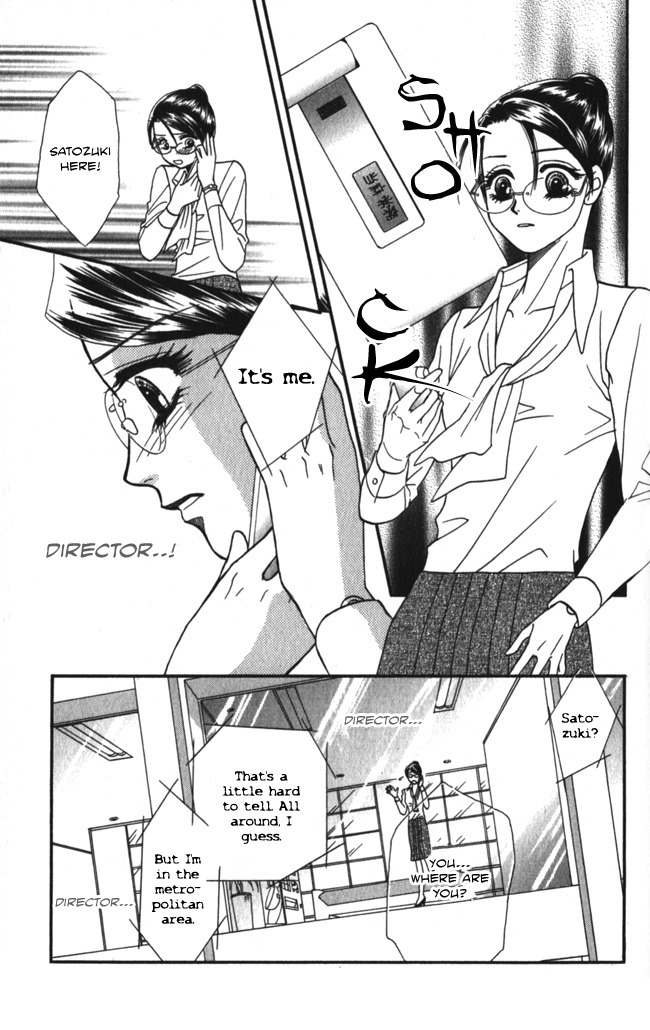 Midnight Secretary Chapter 15 page 16 - Chapter 15: Missing You