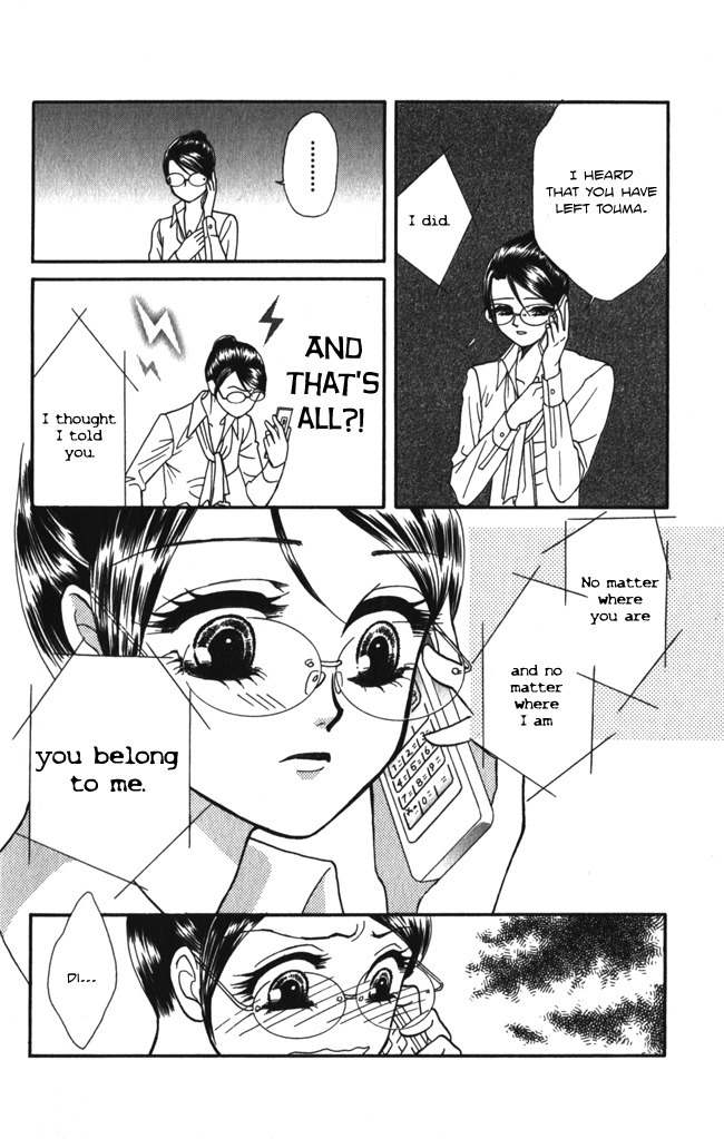 Midnight Secretary Chapter 15 page 17 - Chapter 15: Missing You