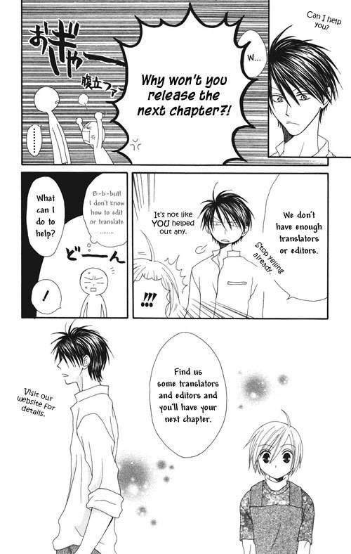 Midnight Secretary Chapter 15 page 2 - Chapter 15: Missing You