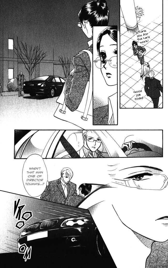 Midnight Secretary Chapter 15 page 20 - Chapter 15: Missing You