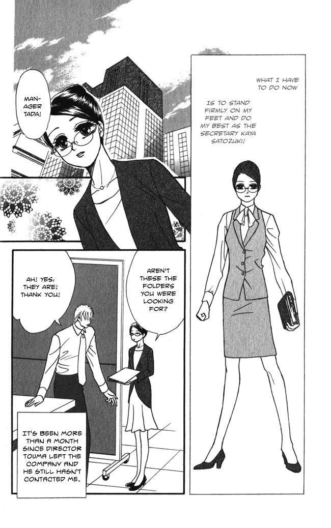Midnight Secretary Chapter 15 page 5 - Chapter 15: Missing You