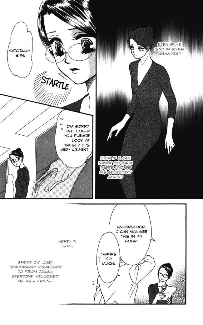 Midnight Secretary Chapter 15 page 7 - Chapter 15: Missing You