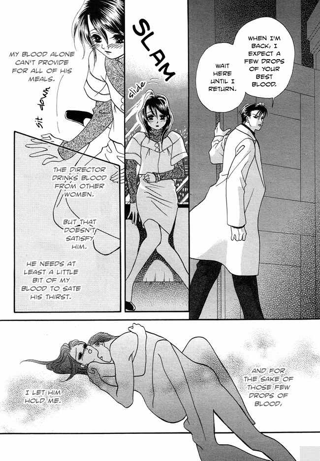 Midnight Secretary Chapter 16 page 13 - Chapter 16: Belong to Me